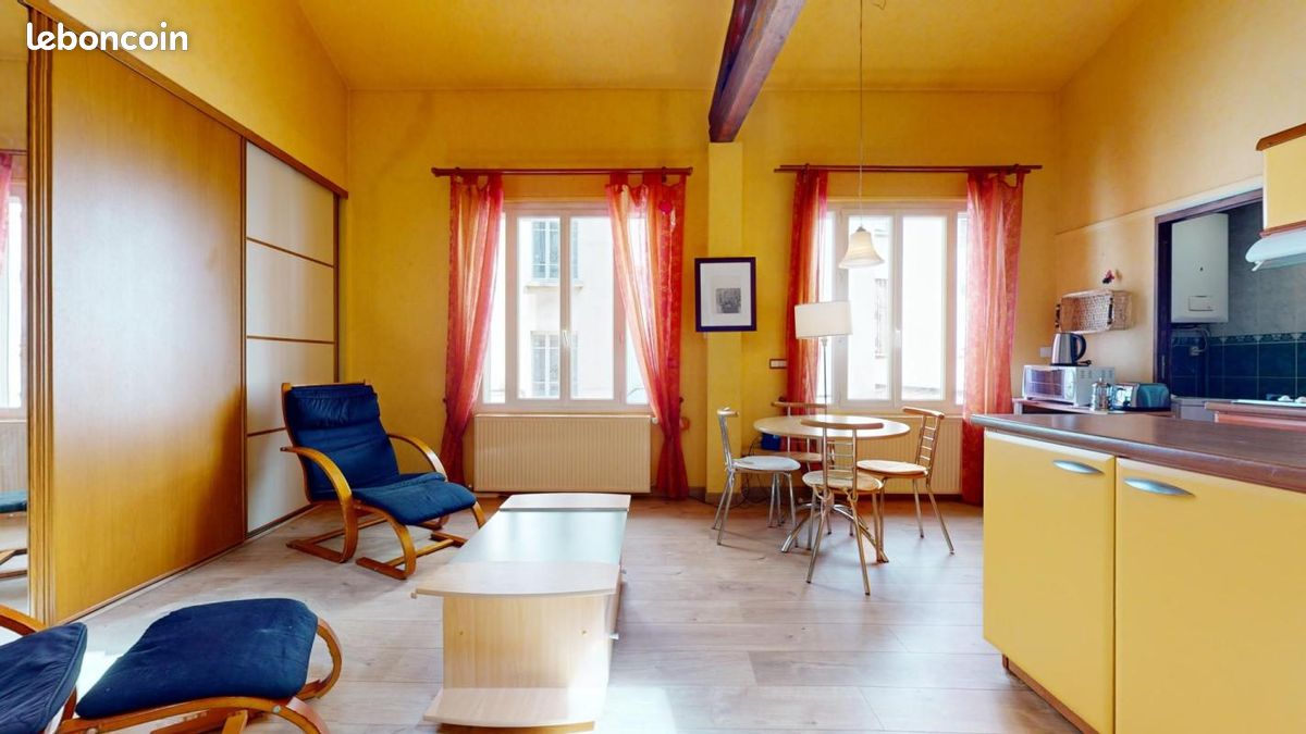Appartement 1 pièce 35 m² · à Lyon · 35 m² · 881 €/mois