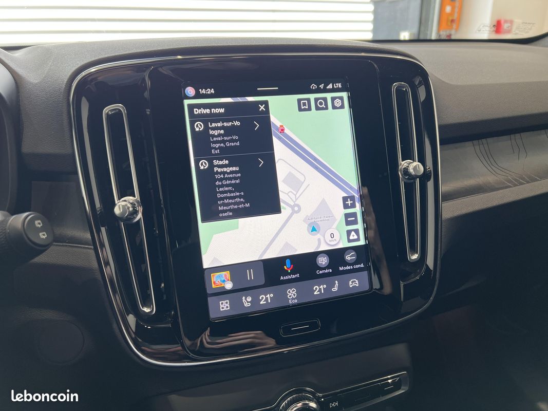 VOLVO XC40 Recharge Extended Range 252 ch 1EDT Plus (image 31)