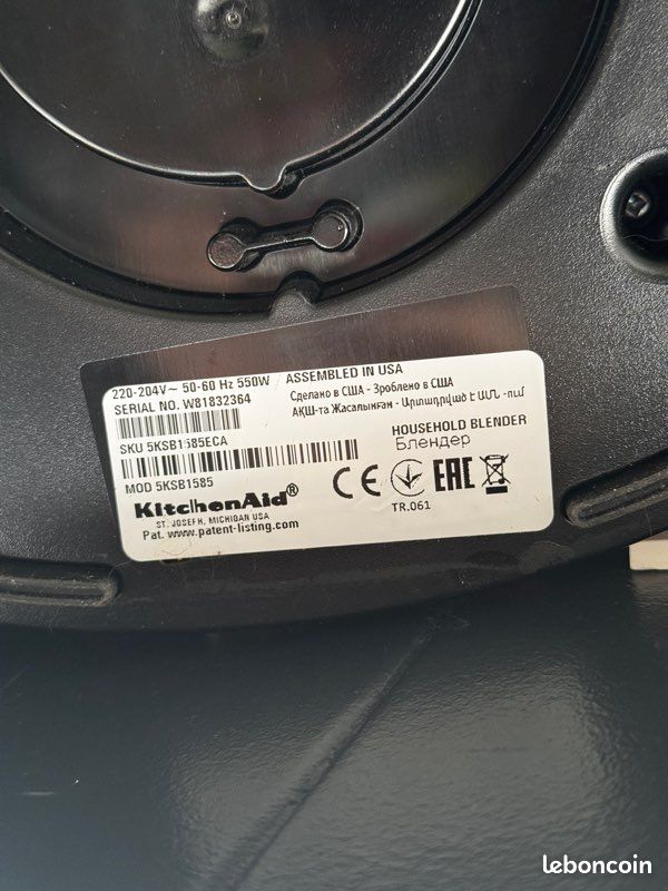 Kitchenaid household blender mixer (image 18)