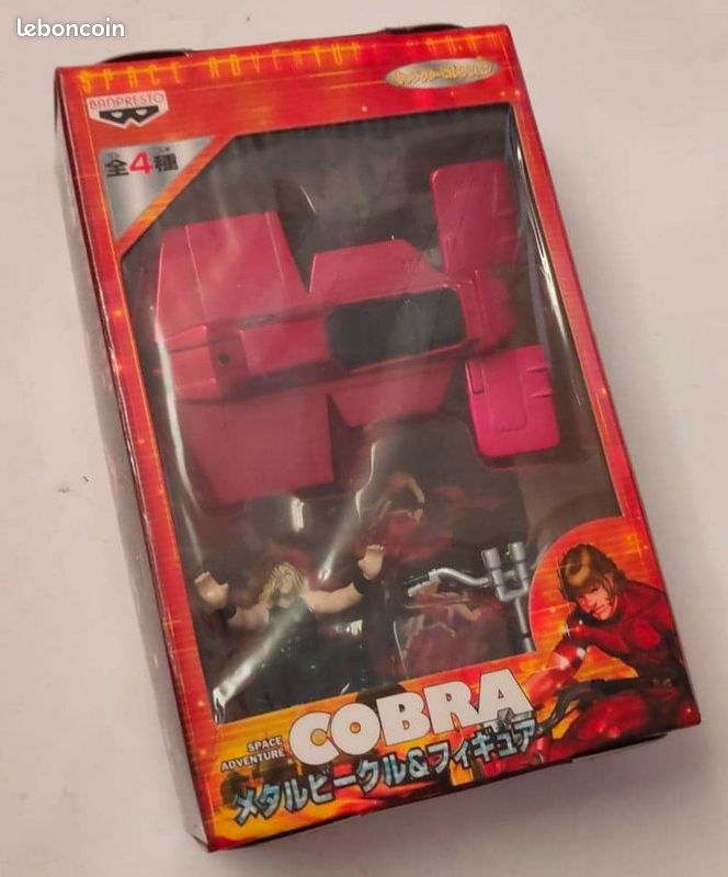 Space Adventure Cobra : Air Bike (Modèle 1) (image 1)