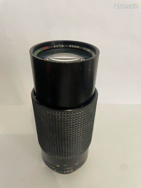 Playing With Lenses: A lens with many names: Kalimar MC Auto Zoom 1:3.9 80-200mm
