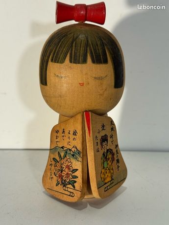 Petite poupée japonaise vintage – Années 70/80 - Collection