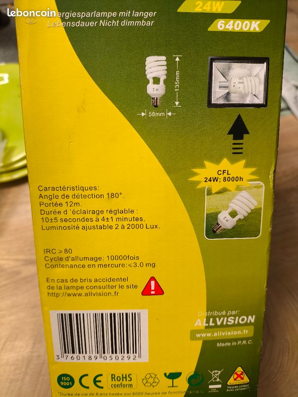 Spot avec détection de mouvement (image 3)