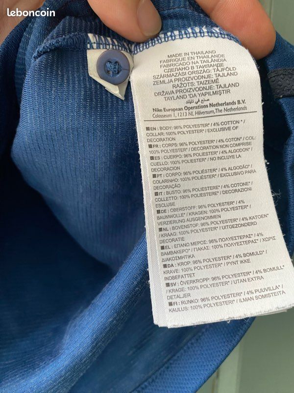 Maillot Equipe De France 2011 – Payet 8 – Taille S – 1 étoile