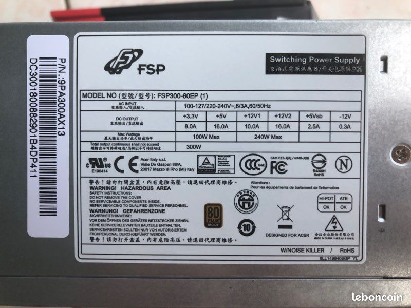 Alimentation 300W (image 2)