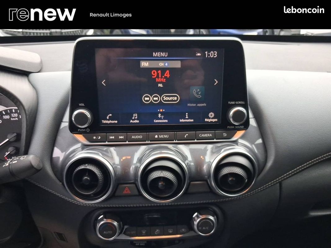 NISSAN Juke DIG-T 117 N-Connecta (image 16)