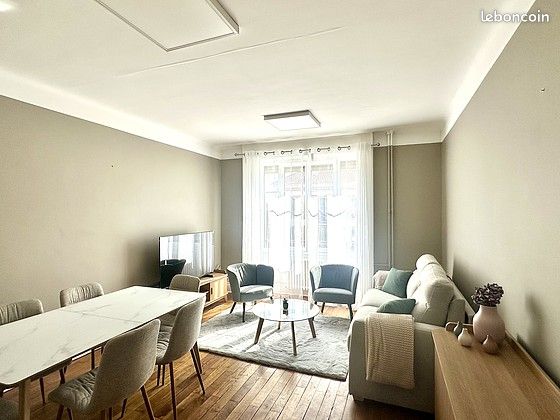 Appartement 2 pièces 56 m² · à Lyon · 56 m² · 1 300 €/mois