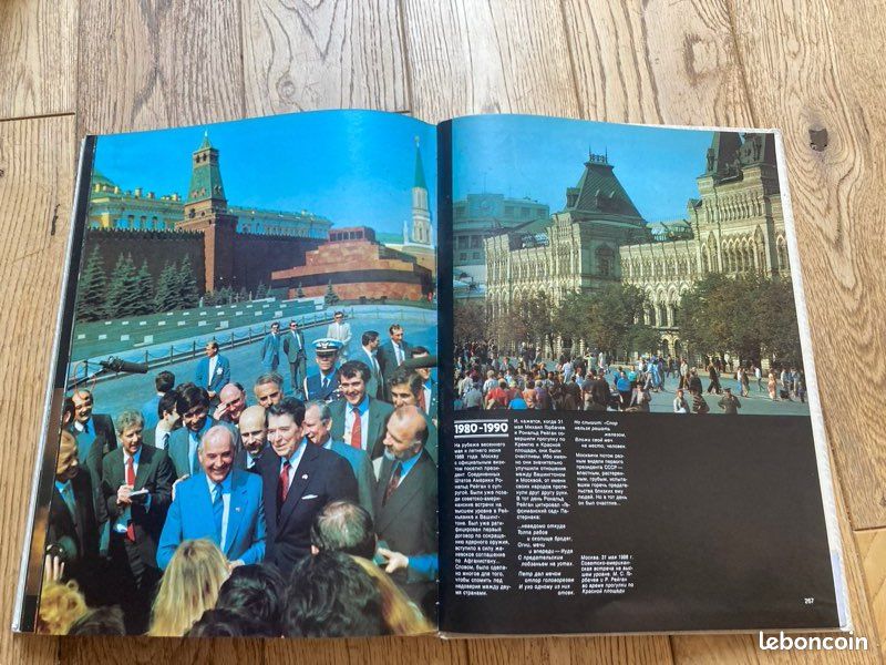 Moscou XX eme siècle (image 20)