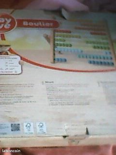 Boulier (image 2)