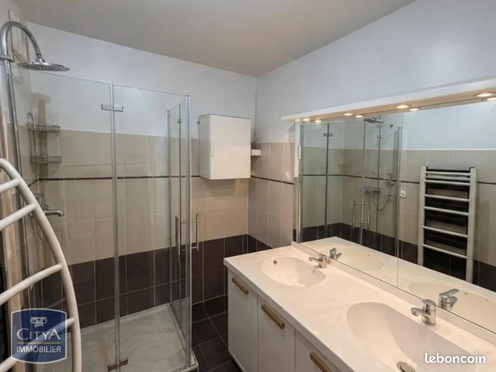 Appartement 3 pièces 82 m² · à Lyon · 82 m² · 1 450 €/mois