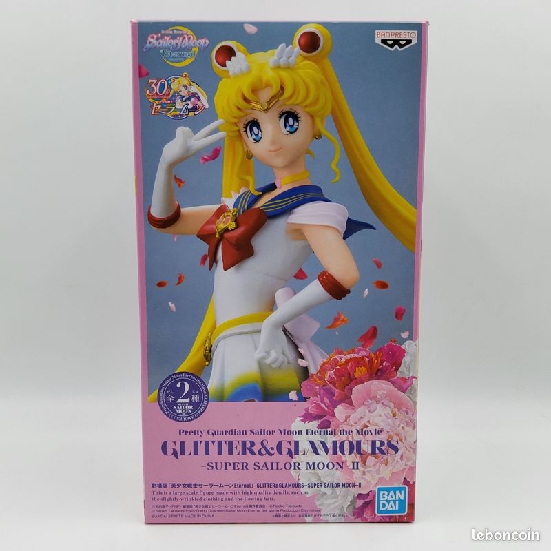 Figurine Pretty Guardian Sailor Moon Eternal The Movie Glitter & Glamours Figure II – Super Sailor Moon Ver. B (image 5)