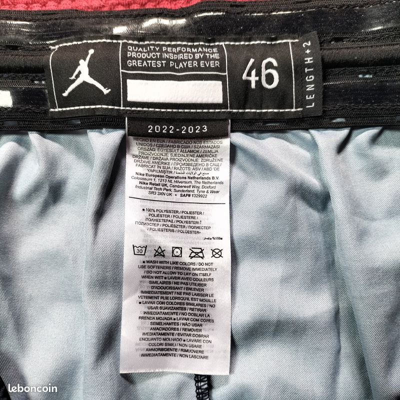 Ensemble haut et short basket 46 (image 3)