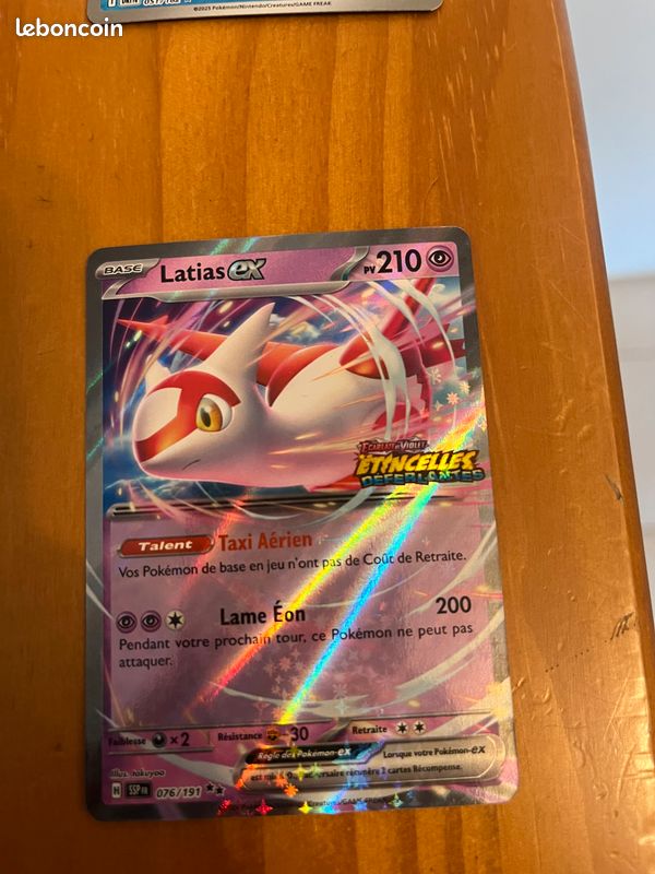 076 191 pokemon card Ultra PRO Deck Protector Sleeves main image 0