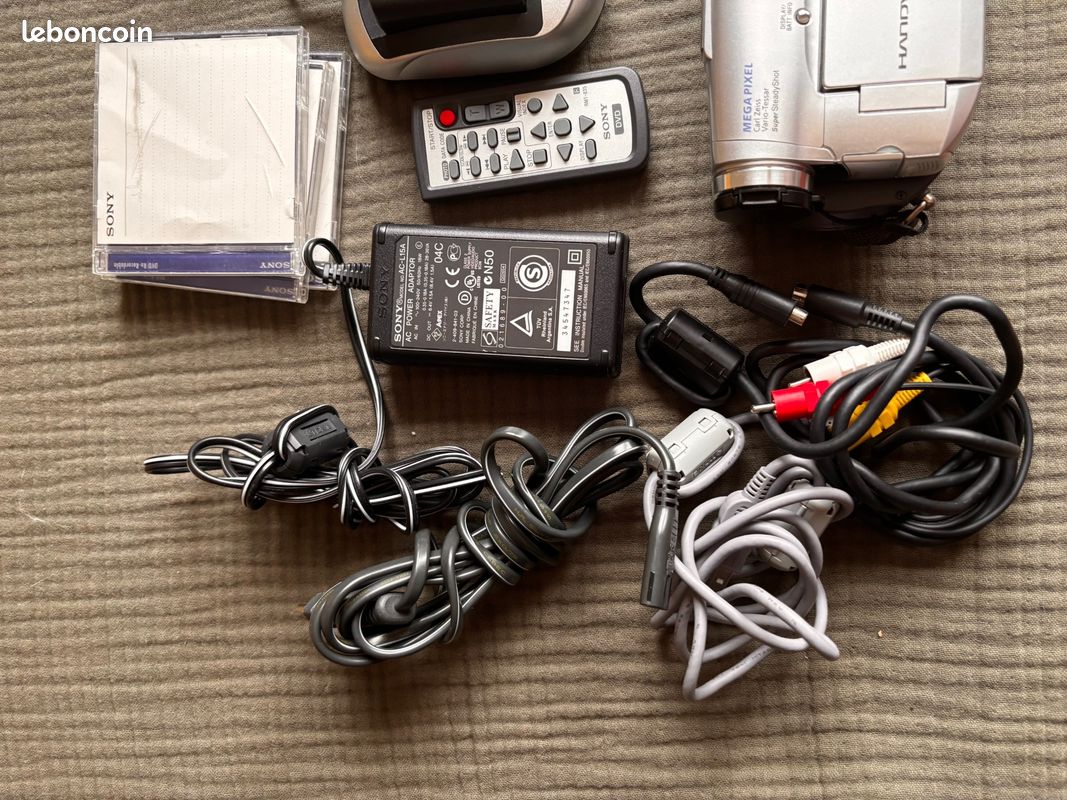 Handycam Sony DCR-DVD 201E (image 4)