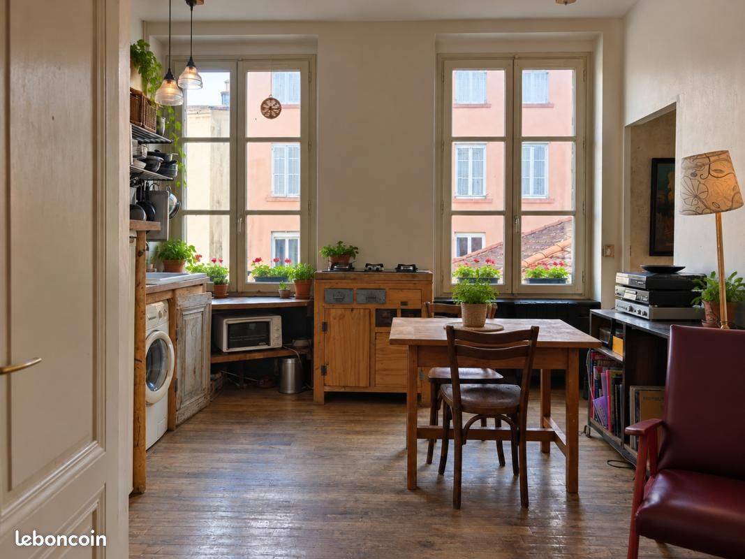 Appartement 2 pièces 27 m² · à Lyon · 27 m² · 130 000 €