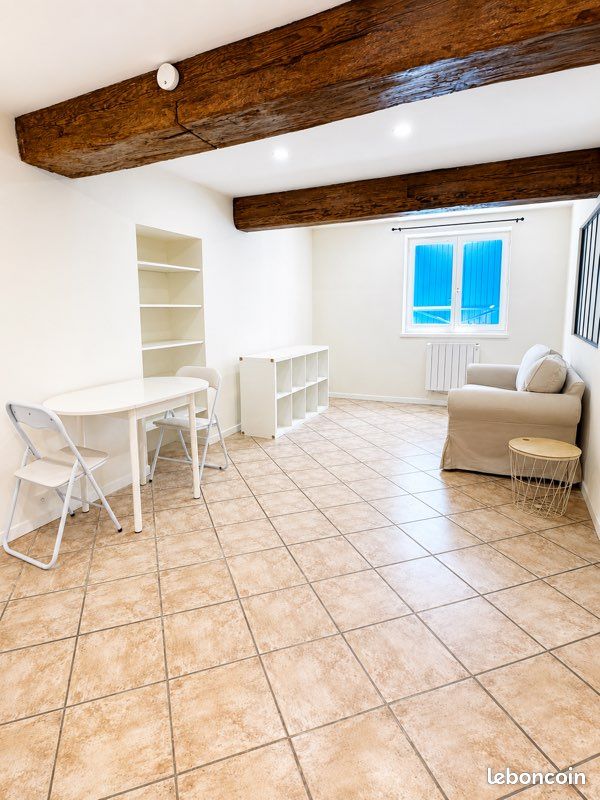 Appartement 2 pièces 40 m² · à Écully · 40 m² · 790 €