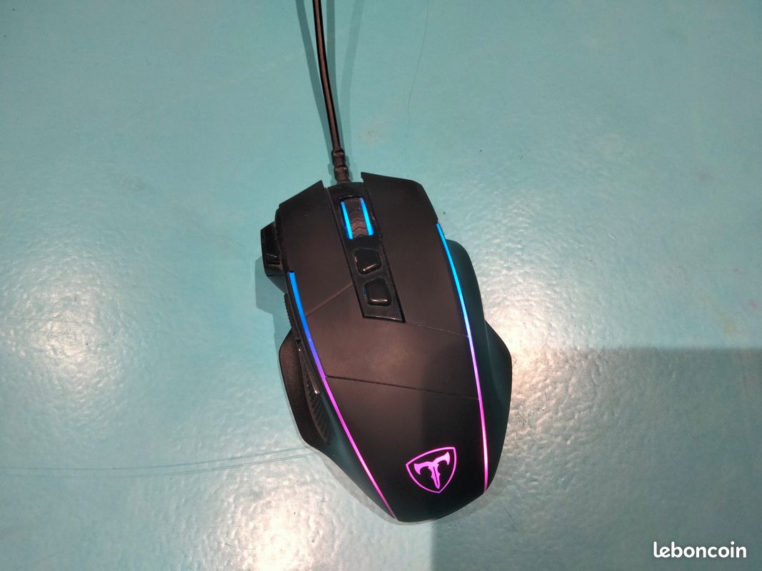 Wired gaming mouse (image 2)