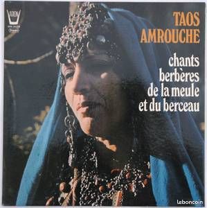 VINYLE - Taos Amrouche ‐ Chants Berberes - De La Meule Et Du Berceau (image 1)