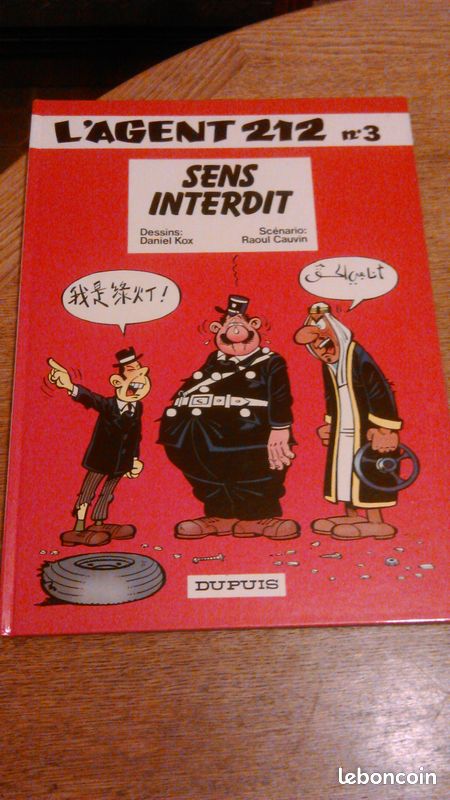 L'agent 212 n° 3 : Sens interdit - Dupuis (image 1)
