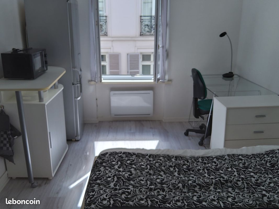 Appartement 1 pièce 15 m² · à Reims · 15,4 m² · 420 €