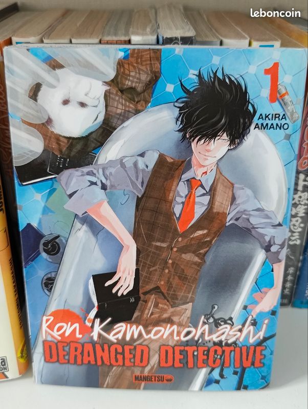 Manga Deranged detective (image 1)