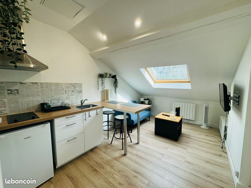 Appartement 2 pièces 17 m² · à Reims · 17 m² · 595 €/mois