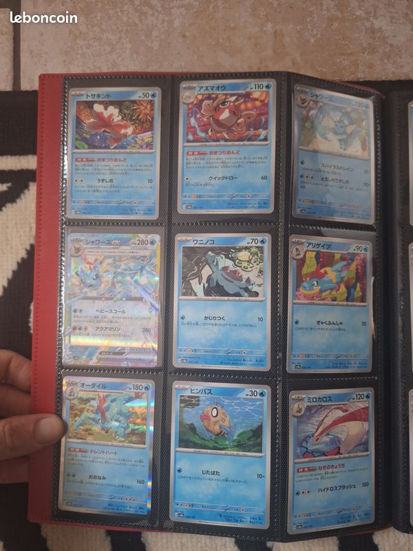Pokemon terastal festival jap complet 1/1877 (image 4)