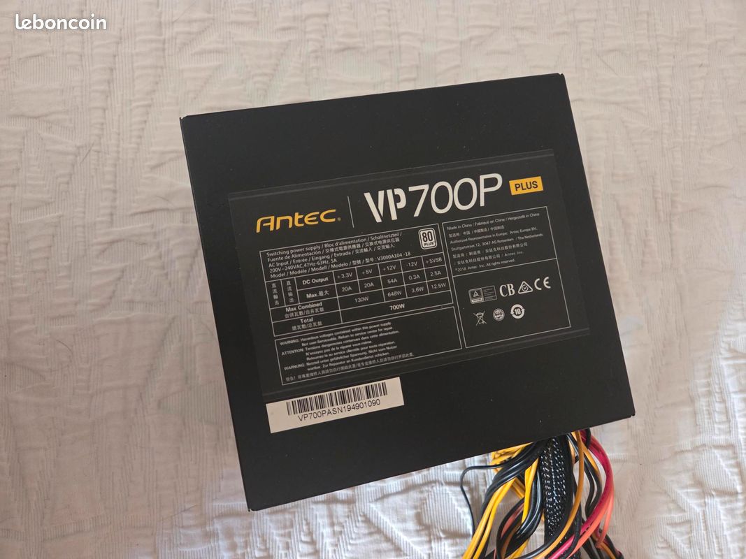 Alimentation Antec Vp700P plus - 700W (image 2)