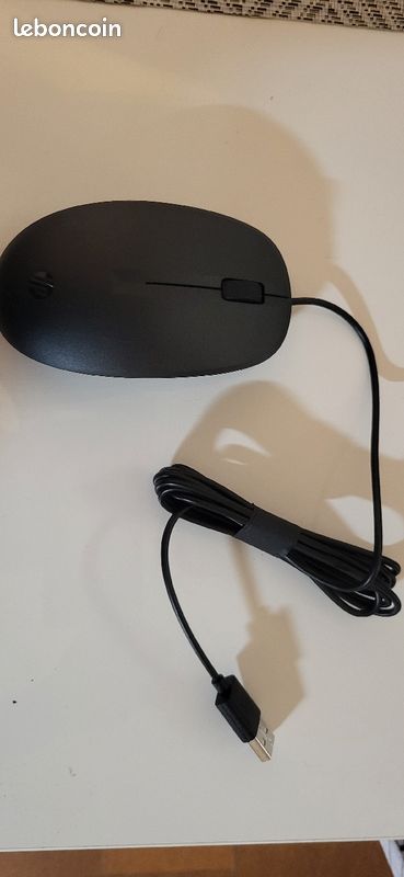 Souris neuve HP (image 1)