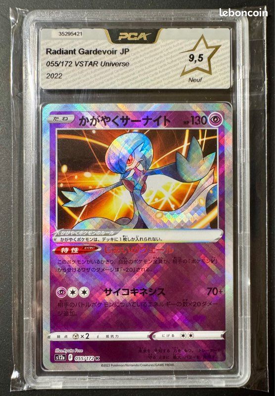 radiant gardevoir pokemon card Radiant Gardevoir - 069/196 Lost Origin SHINY Holo Rare Pokemon main image 0