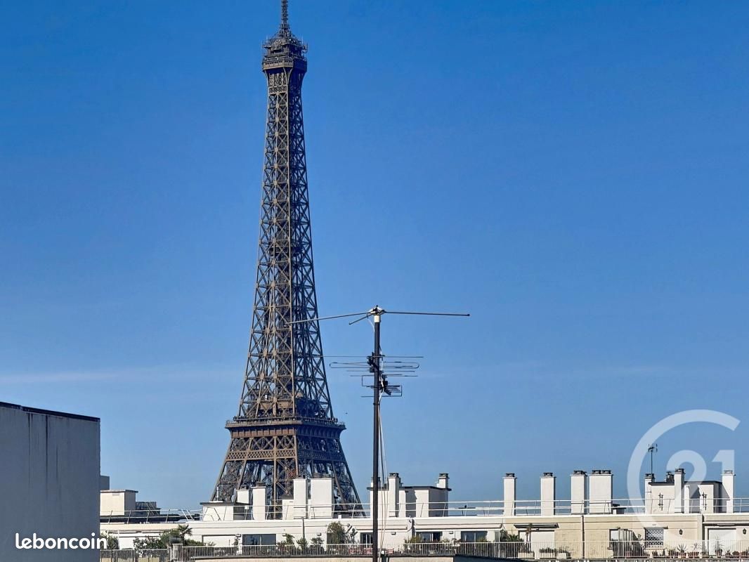 Appartement 2 pièces 21 m² · à Paris · 21 m² · 205 000 €