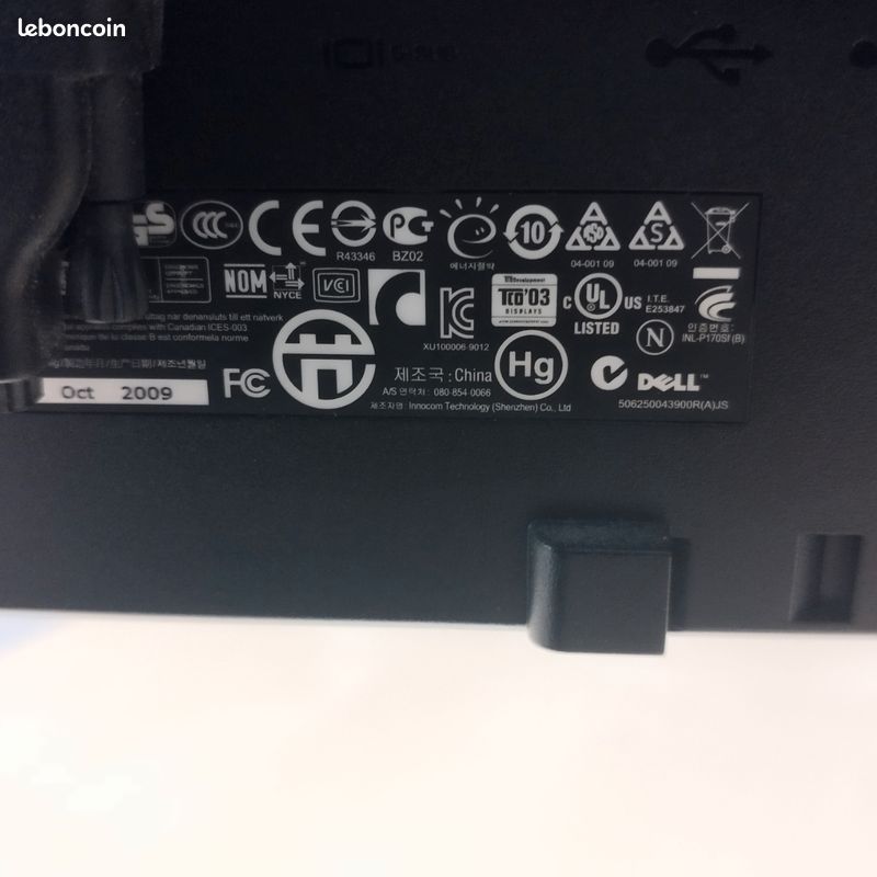 Écran PC 17″ Dell P170SF en bon état (image 2)