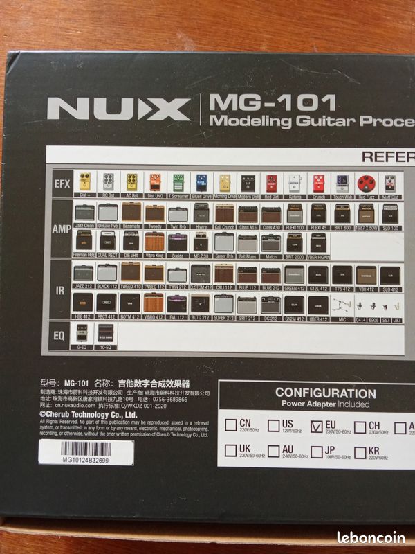 Pédale d'effets Nux MG 101 (image 2)