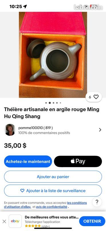 Théière artisanale Ming Hu Qung Shang (image 10)