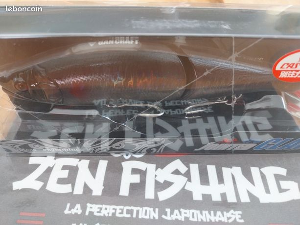 Lot De 3 Leurres Gan Craft Joint Craw 178 – Swimbait Glissant – Édition Limitée Manga – Neuf