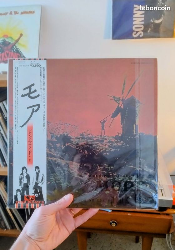 Pink Floyd - More vinyle Japan 1974 (image 1)