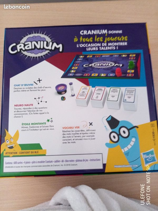 Cranium (image 2)