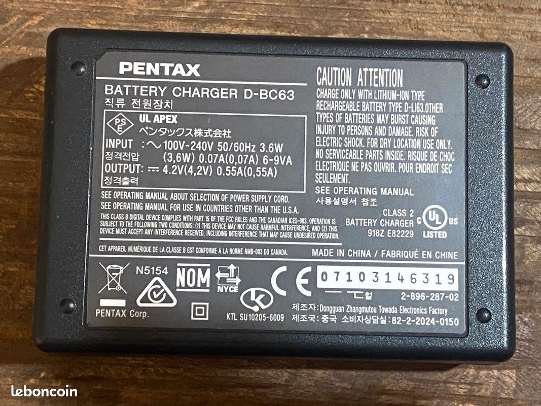 Chargeur Pentax B-DC63 (image 2)