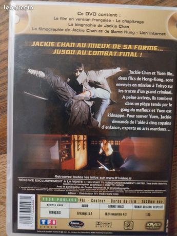 Dvd le flic de hong kong Jackie chan DVD Films