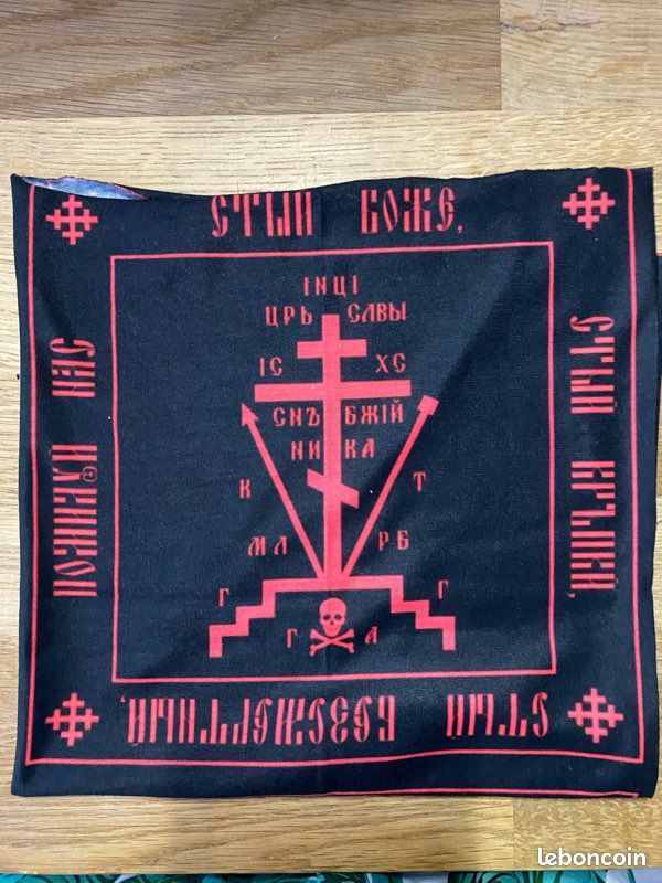 Bandana Chrétien Orthodoxe ☦️ Collection