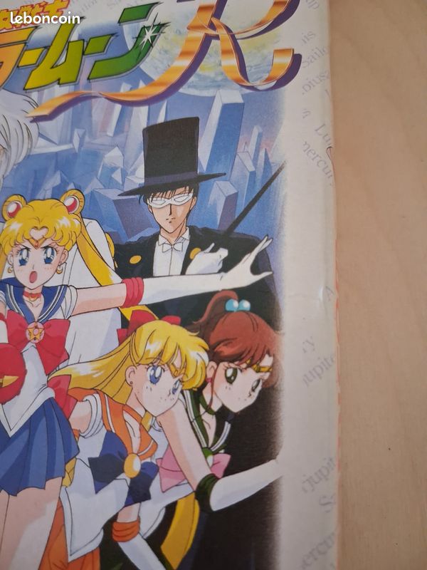 Sailor Moon R Bishoujo Senshi Super Famicom Nintendo NTSC-J cib Jap (image 4)
