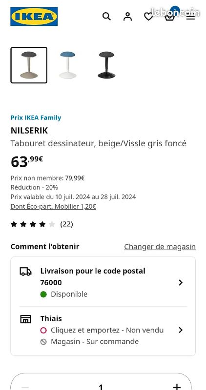 Tabouret Dessinateur Ikea (image 1)