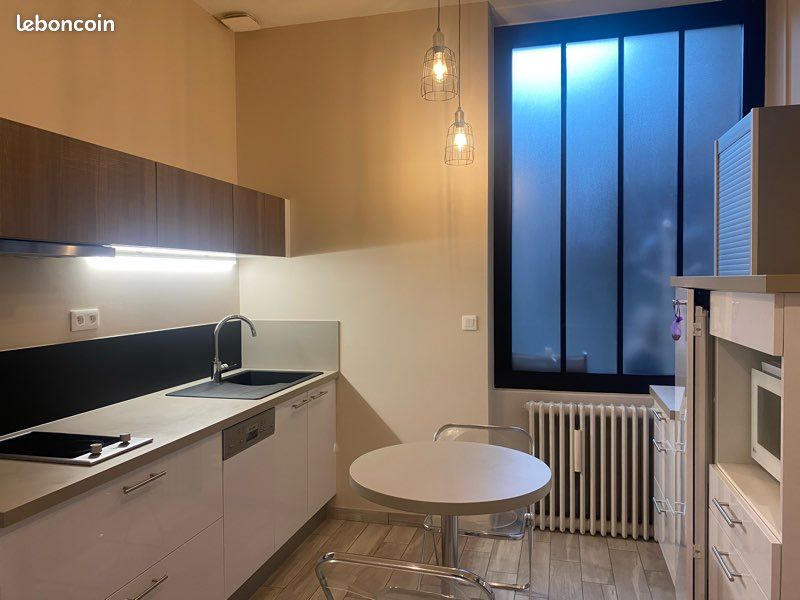 Appartement 1 pièce 30 m² · à Villeurbanne · 30 m² · 650 €/mois