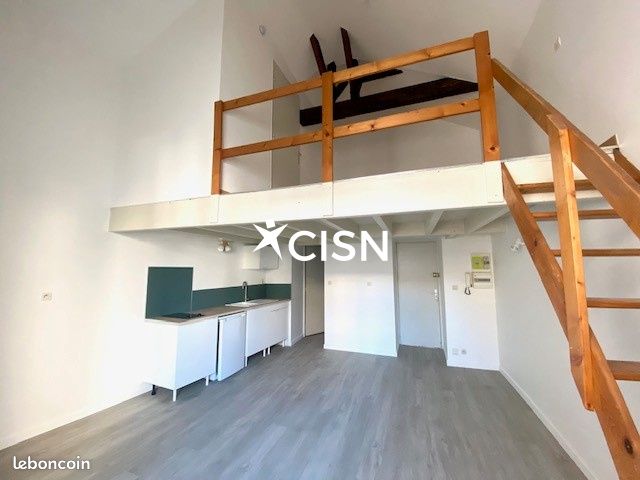 Appartement 1 pièce 32 m² · à Nantes · 32 m² · 555 €/mois