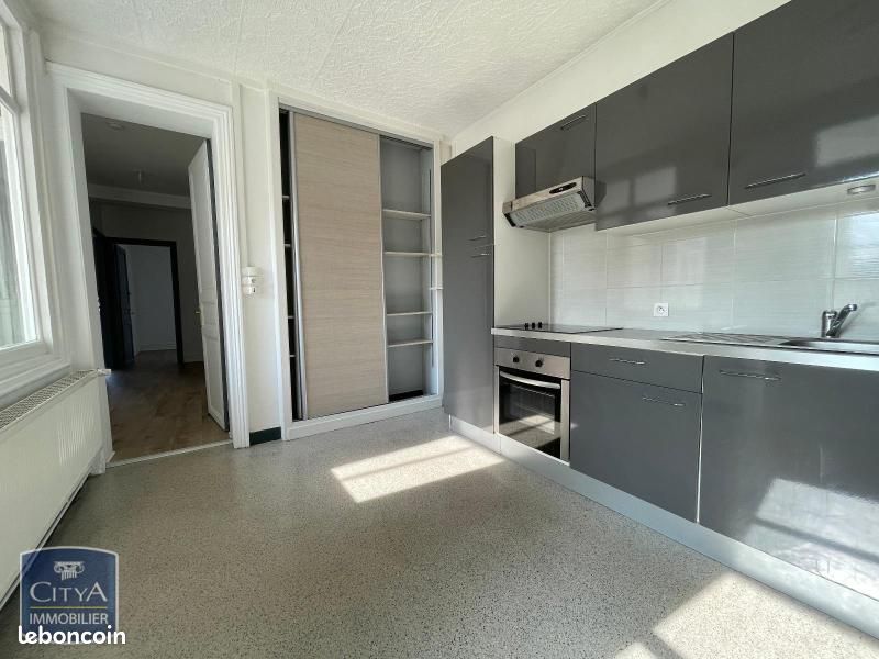 Appartement 3 pièces 73 m² · à Maubeuge · 73 m² · 687 €/mois
