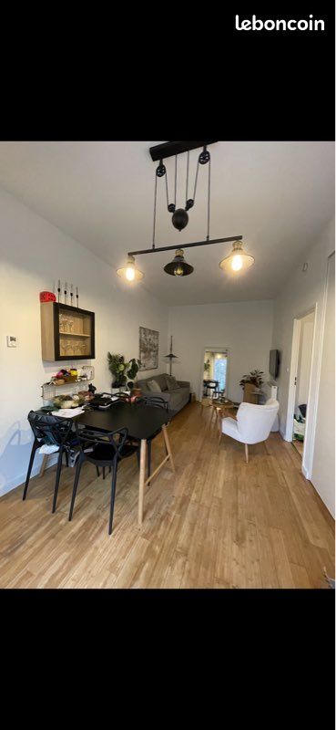 Appartement 2 pièces 38 m² · à Lyon · 38 m² · 1 200 €/mois