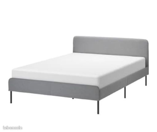 Cadre de lit SLATTUM IKEA Gris (image 1)