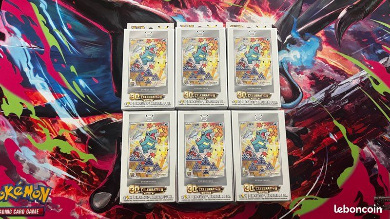Lot Pokémon Premiers partenaires chinois 30 ans (image 2)