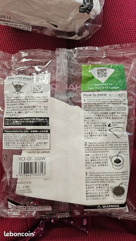 Hario filtres V60 (image 2)