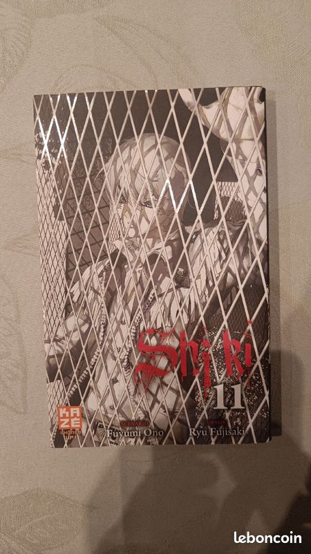 Shiki tome 11 (image 1)